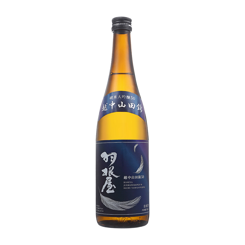 羽根屋 純米大吟醸 越中山田錦 720ml