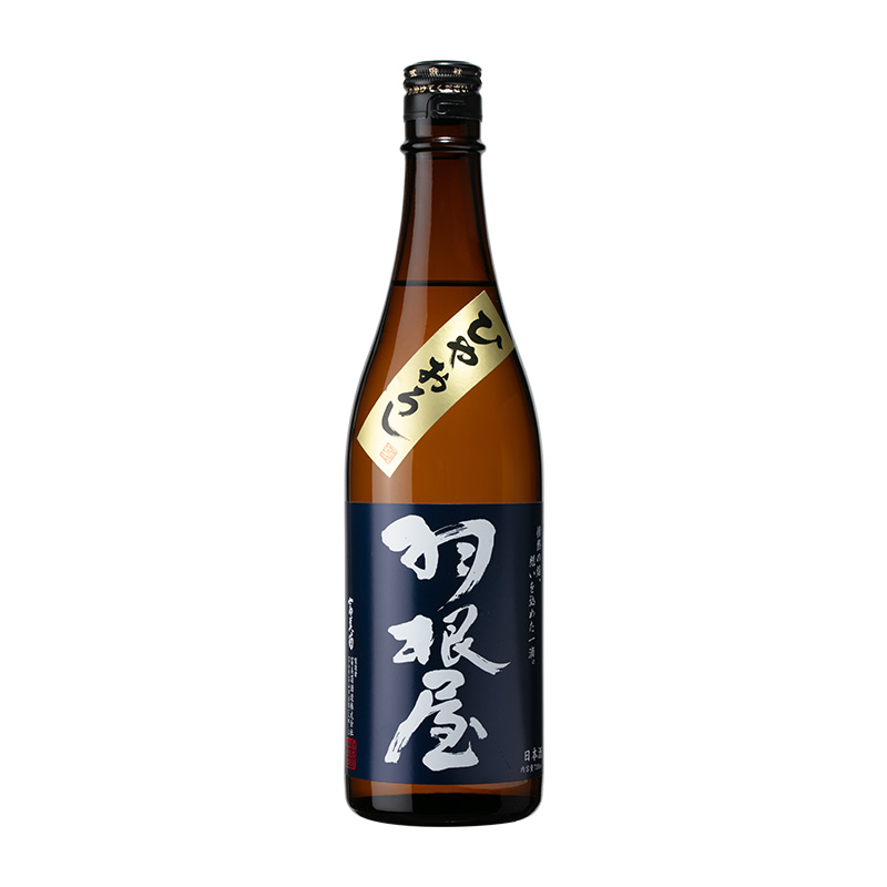 羽根屋 純米吟釀 秋限定 720ml