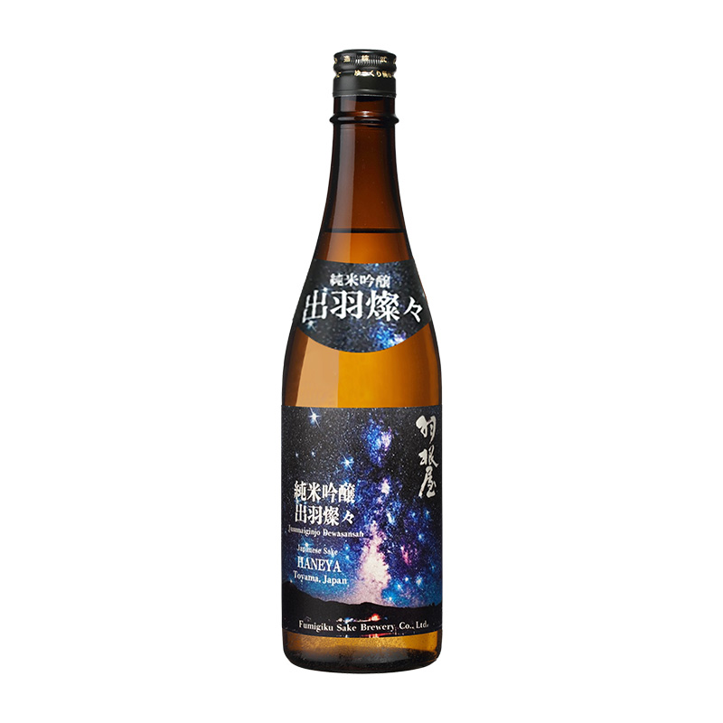 羽根屋 純米吟釀 出羽燦燦 720ml