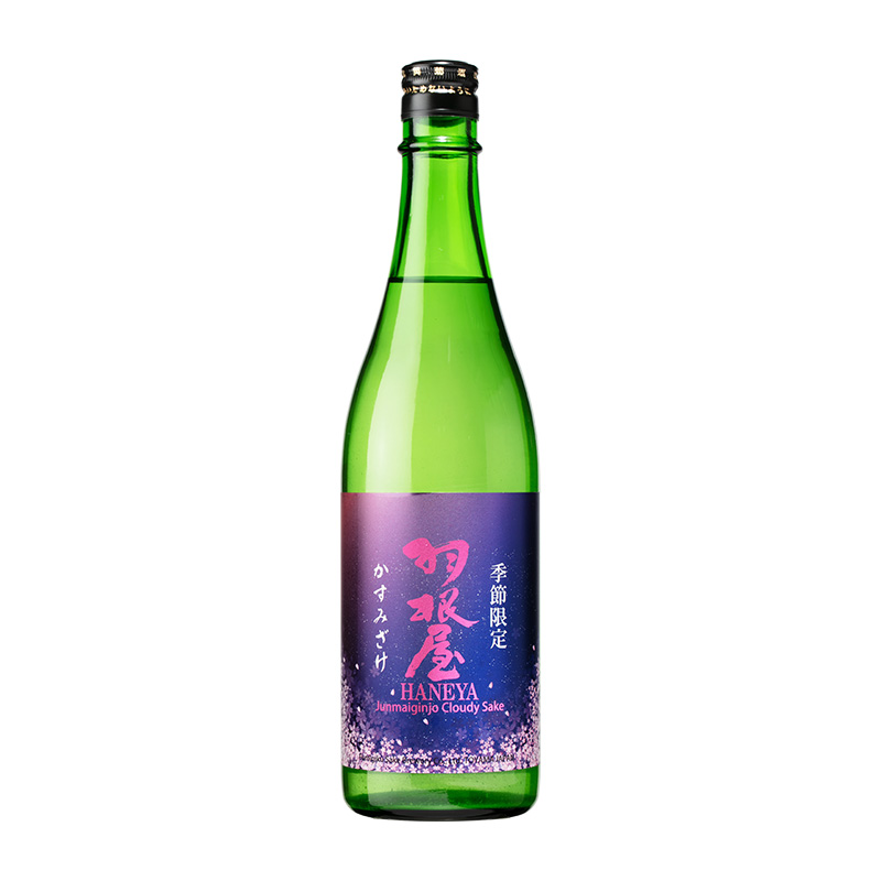 羽根屋 Kasumizake  薄濁 720ml