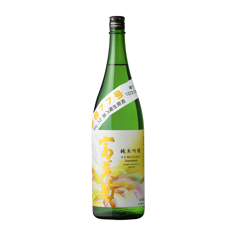 富美菊 純米吟釀  77號 神力  1.8L