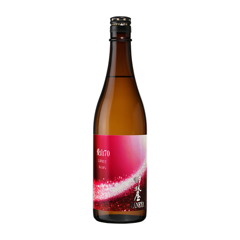 羽根屋 愛山70 初榨 720ml