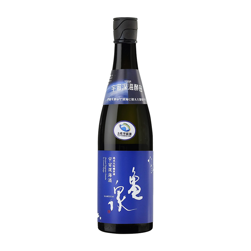 龜泉 純米大吟釀原酒 宇宙深海酒 720ml
