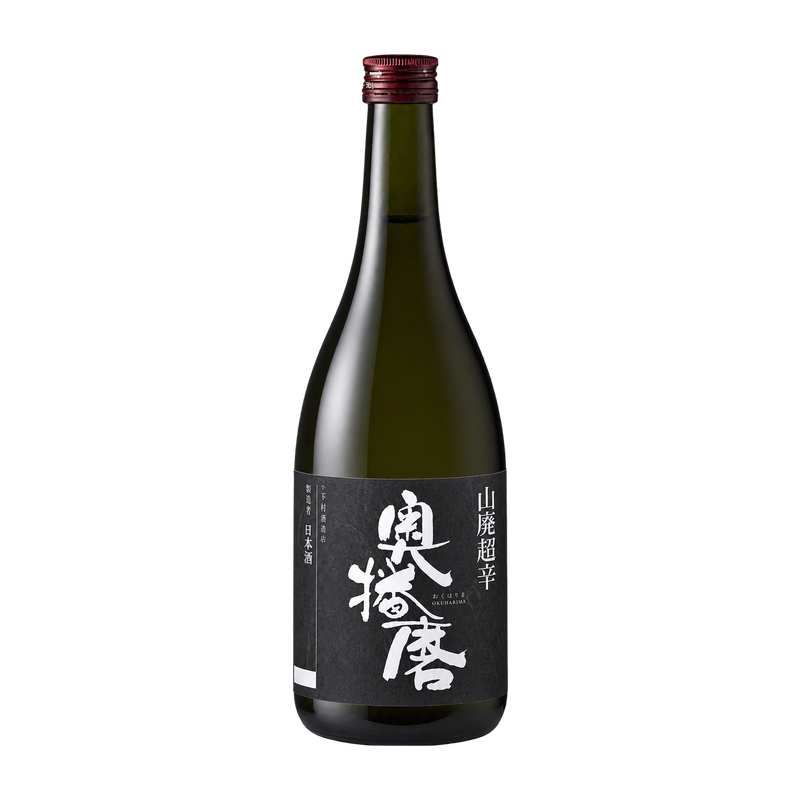奧播磨 山廢 超辛黑 720ml