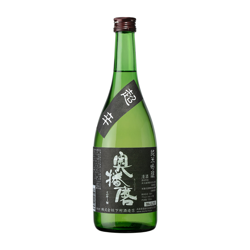 奧播磨 純米吟釀 超辛黑 火入 720ml