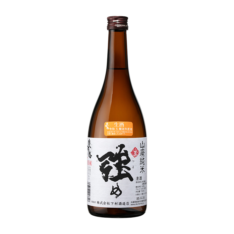 奧播磨 純米 強 山廢 生 720ml