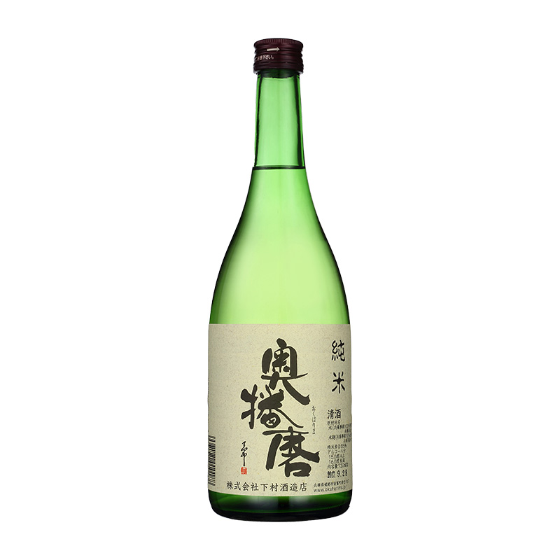 奧播磨 純米酒 經典 720ml