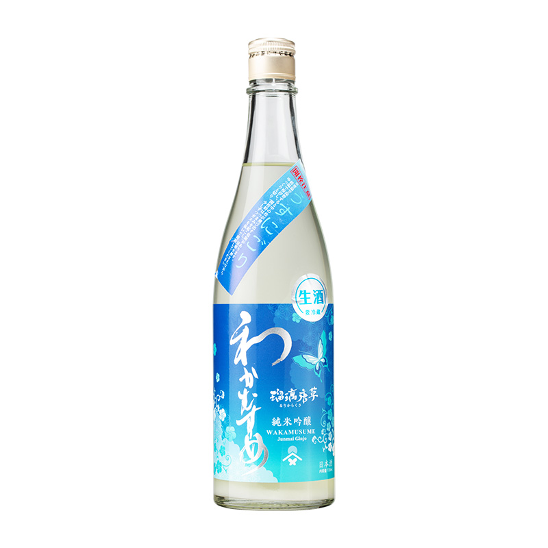 新谷酒造 純米吟釀  琉璃唐草 薄濁 720ml