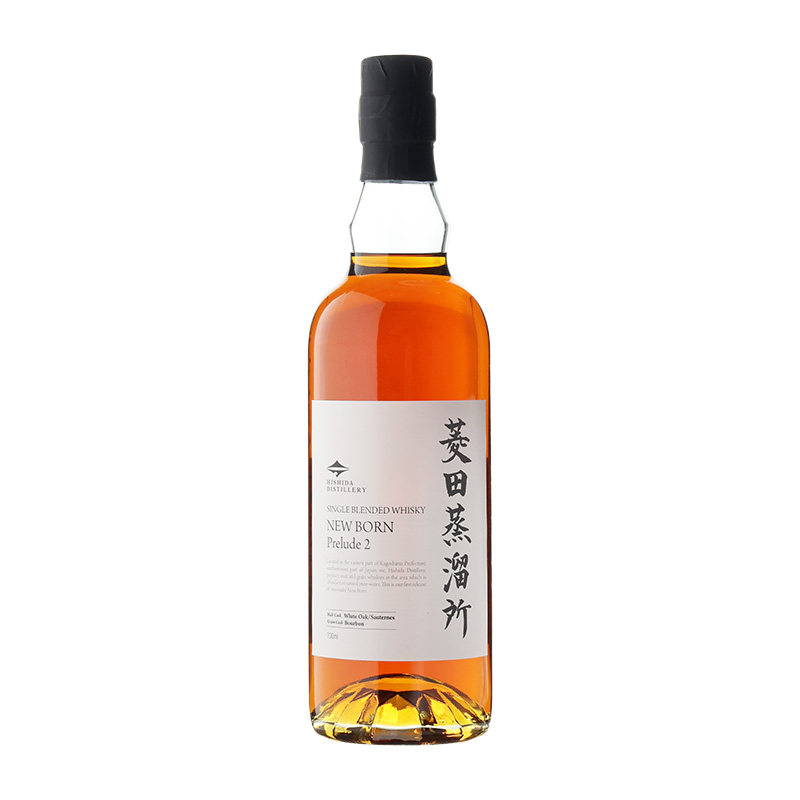 菱田 New Born PreludeII 700ML