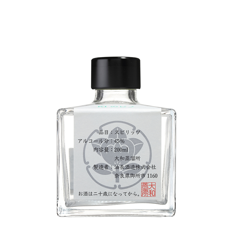 KIKKA GIN Lab. KIのピノ 200ml