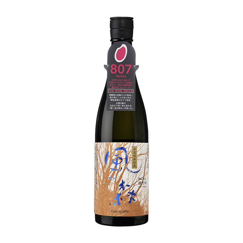 風之森 雄町 807 720ml