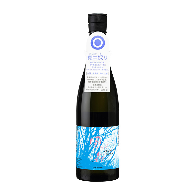 風之森 露葉風657 Challenge Edition  真中採 720ml