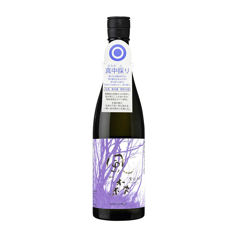 風之森 愛山 807 真中採 720ml