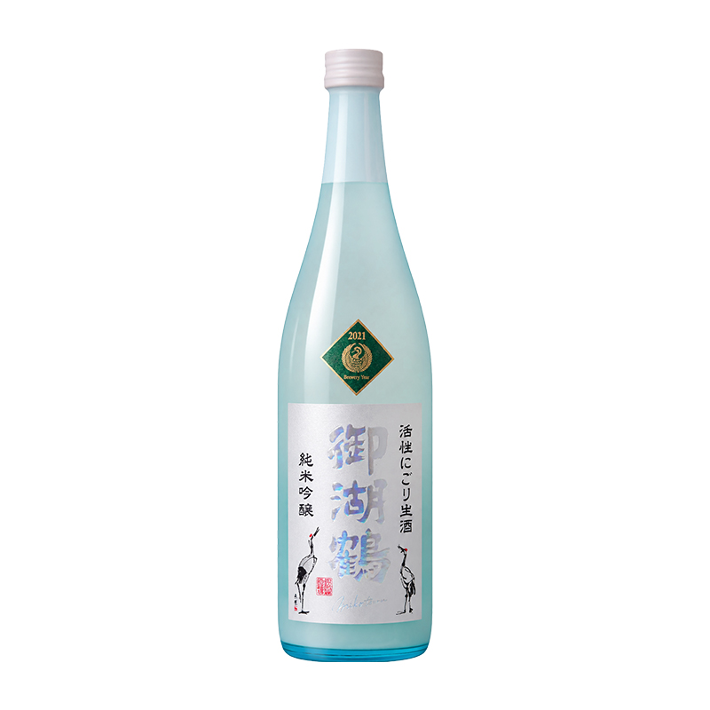 御湖鶴 純米吟釀 山恵錦 活性濁酒 生 720ml