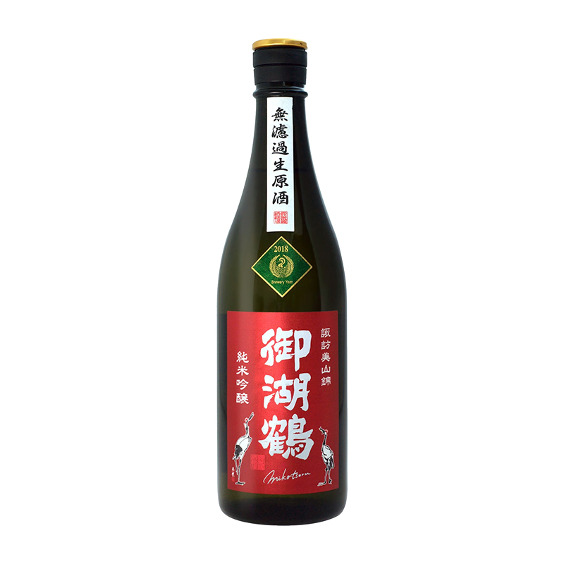御湖鶴 純米吟釀 諏訪美山錦 無濾過生原酒 720ml