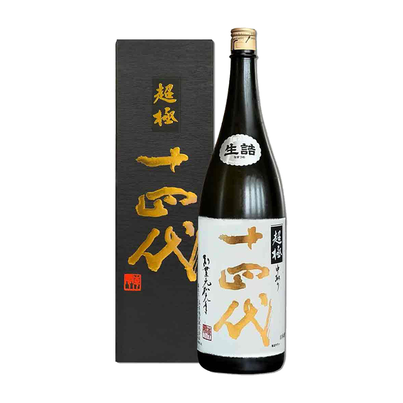 十四代 超極 超特撰1.8L