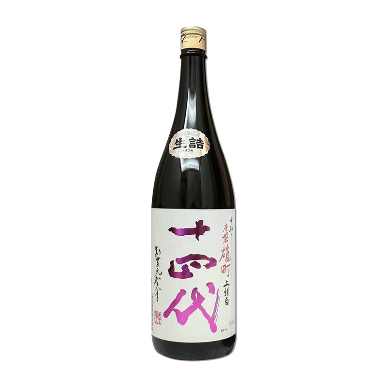 十四代 赤盤雄町 中取 純米吟釀 1.8L