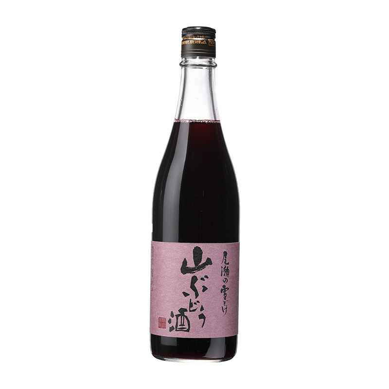 尾瀨雪融 山葡萄酒 720ml