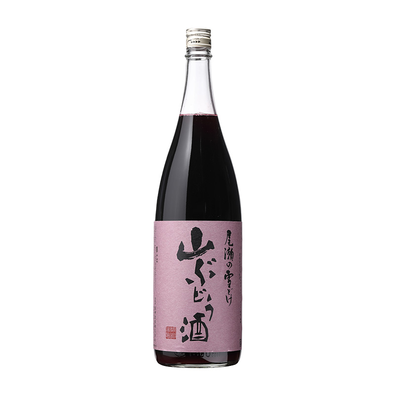 尾瀨雪融 山葡萄酒 1.8L
