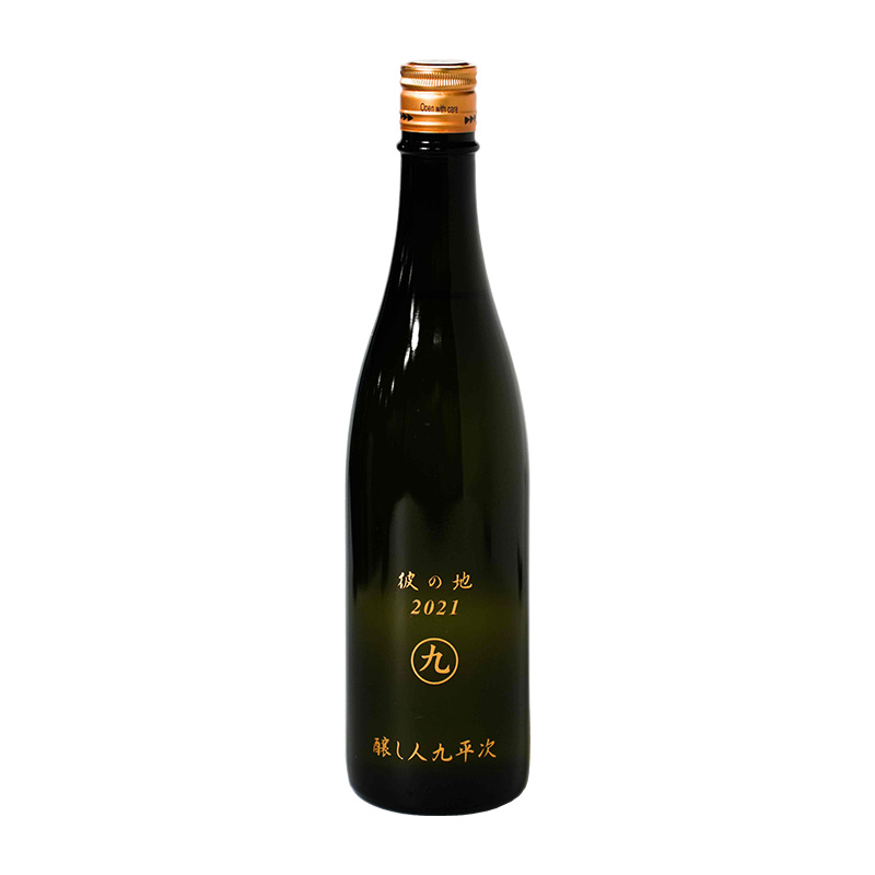 釀人九平次 純米大吟釀 彼之地 720ml