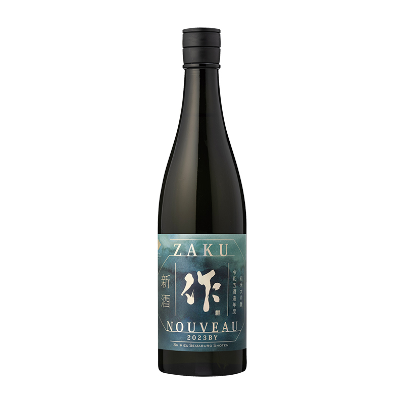 作 新酒 純米大吟釀 750ml