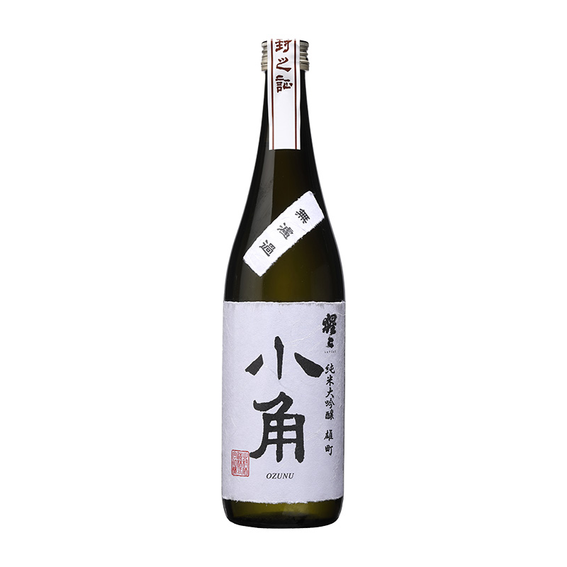 北村 純米大吟釀 無濾過 小角 720ml