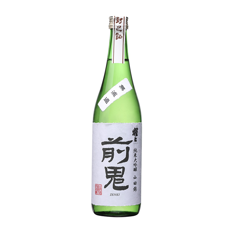 北村 純米大吟釀 無濾過 前鬼 720ml