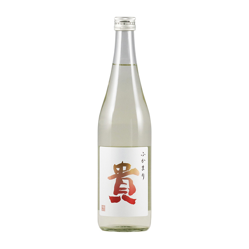 貴 特別純米 Fukamari 雄町 720ml