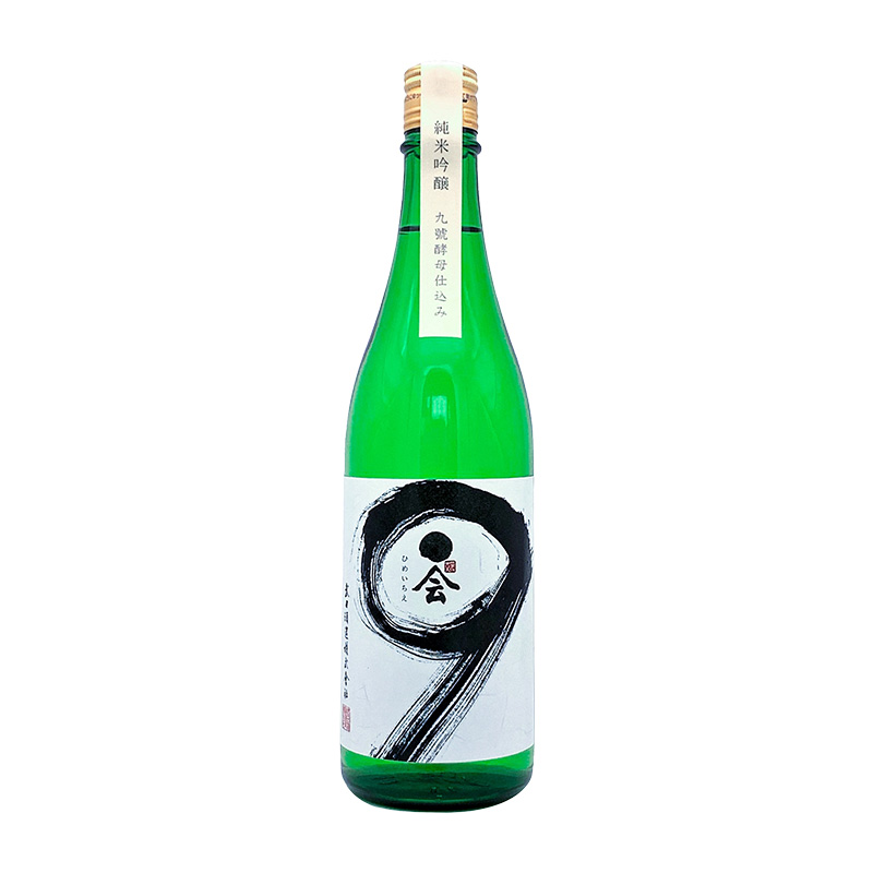 媛一會 純米吟釀 九號 720ml