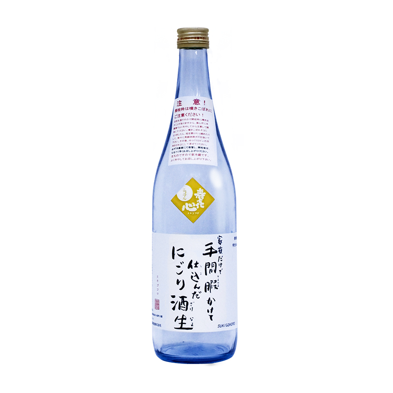 壽喜心 純米吟釀 ニコマル 薄濁生原酒 720ml
