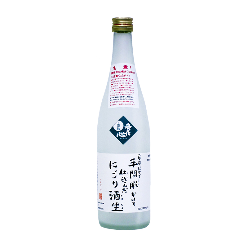 壽喜心 純米吟釀 山田錦 薄濁生原酒 720ml