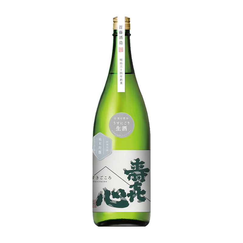 壽喜心 備前雄町 純米吟釀 生原酒 720ml