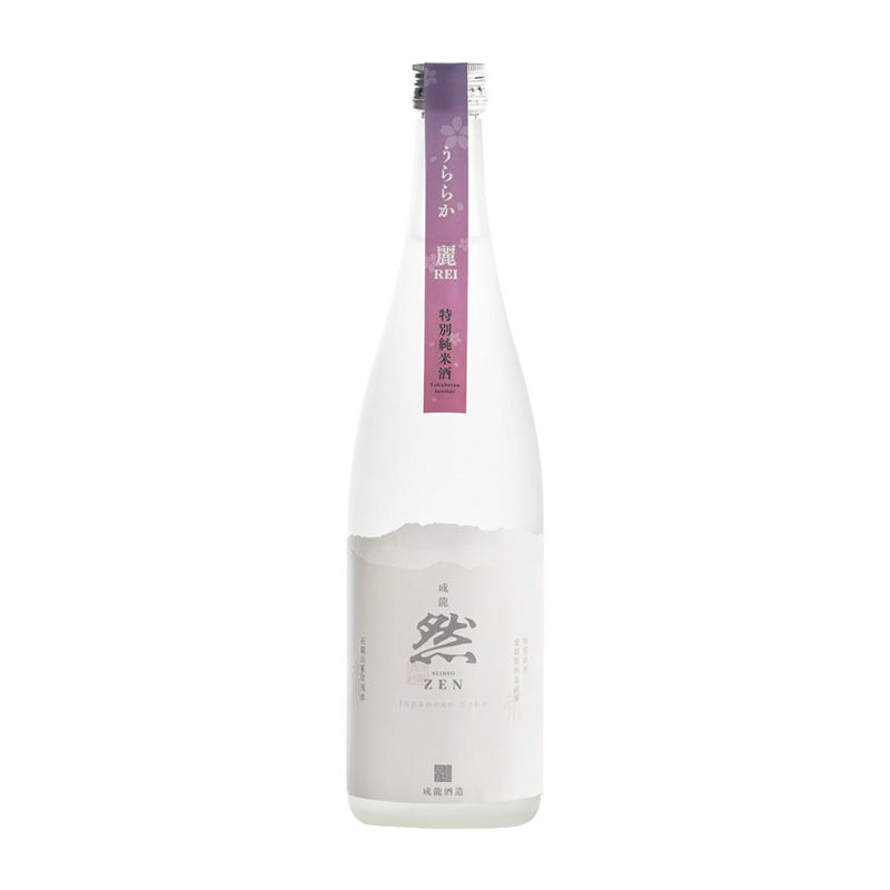 成龍然 特別純米 麗 春限定生 720ml