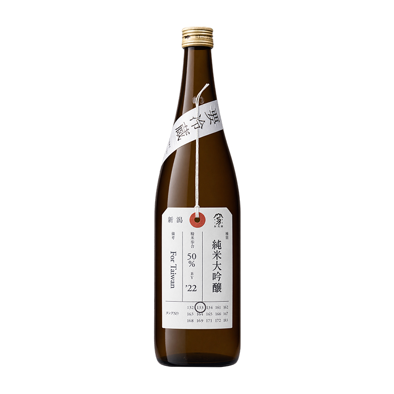 加茂錦 純米大吟釀 荷札酒 720ml