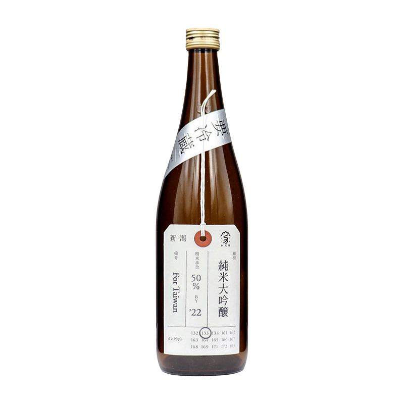 加茂錦 荷札酒 純米大吟釀 720ml For Taiwan