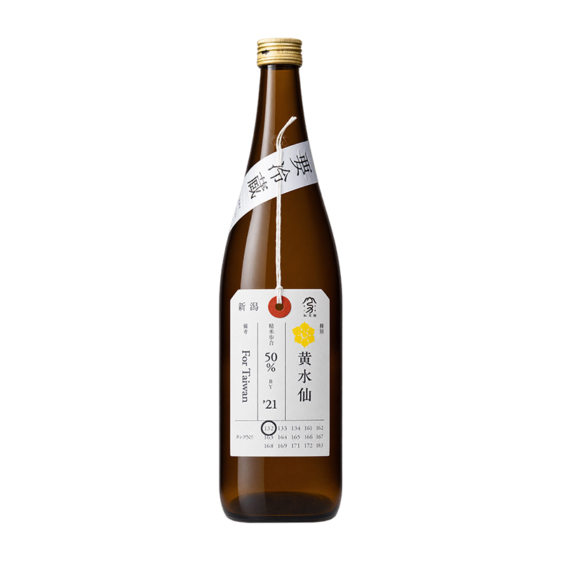 加茂錦 純米大吟釀 荷札酒 黃水仙 720ml