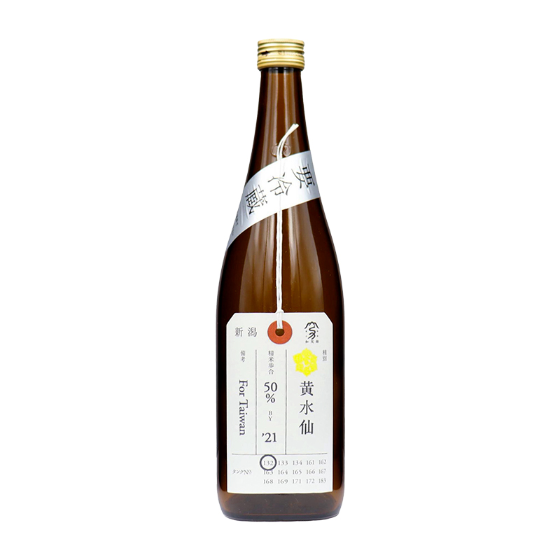 加茂錦 荷札酒 黃水仙 純米大吟釀 720ml For Taiwan