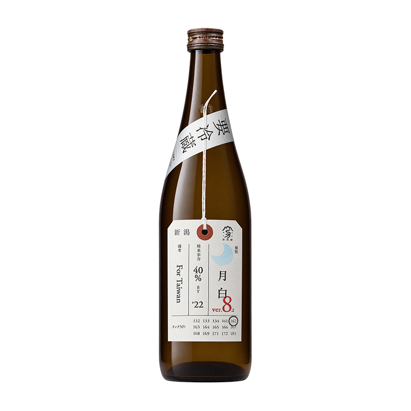 加茂錦 純米大吟釀 荷札酒 月白 720ml