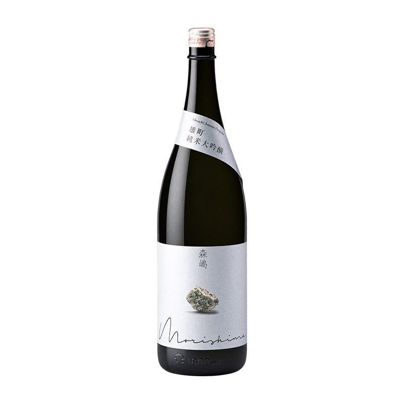 森嶋 雄町 純米大吟釀 720ml