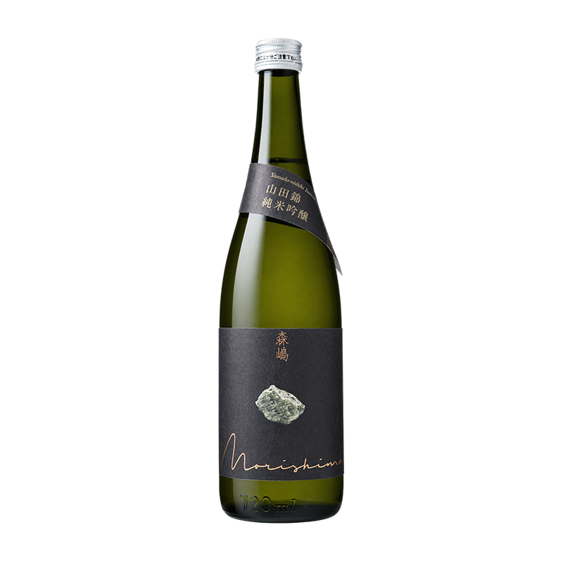 森嶋 山田錦 純米吟釀 720ml