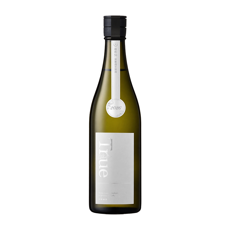 寒菊 True White 純米大吟釀 無濾過生原酒 720ml