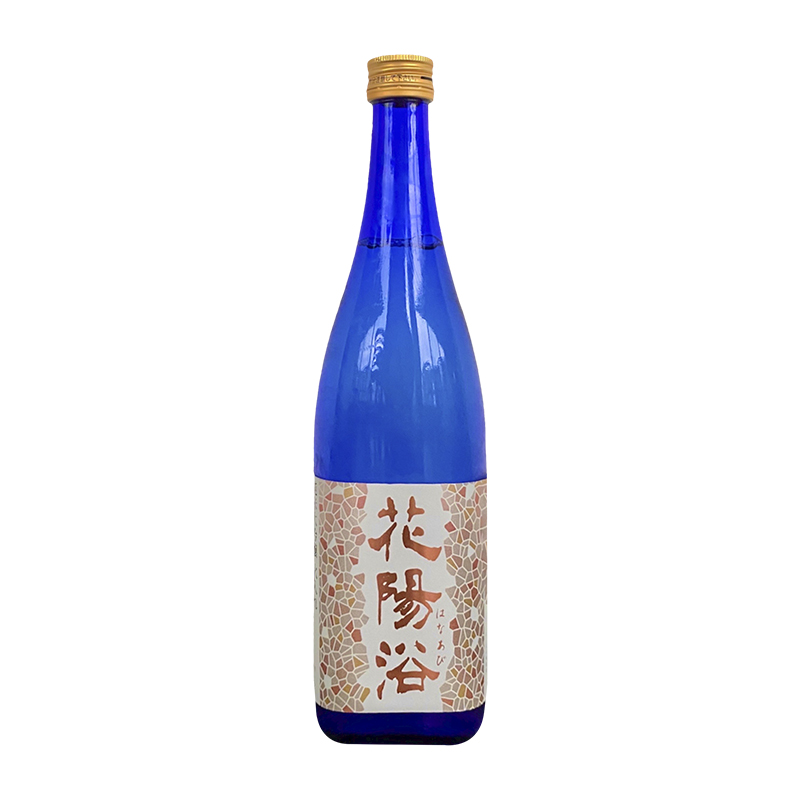 花陽浴 八反錦 純米大吟釀 瓶燗火入 720ml