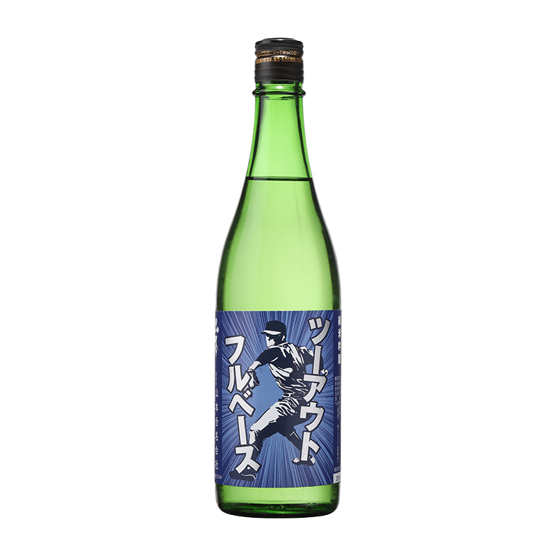 山本 純米吟釀 二出局滿壘 720ml