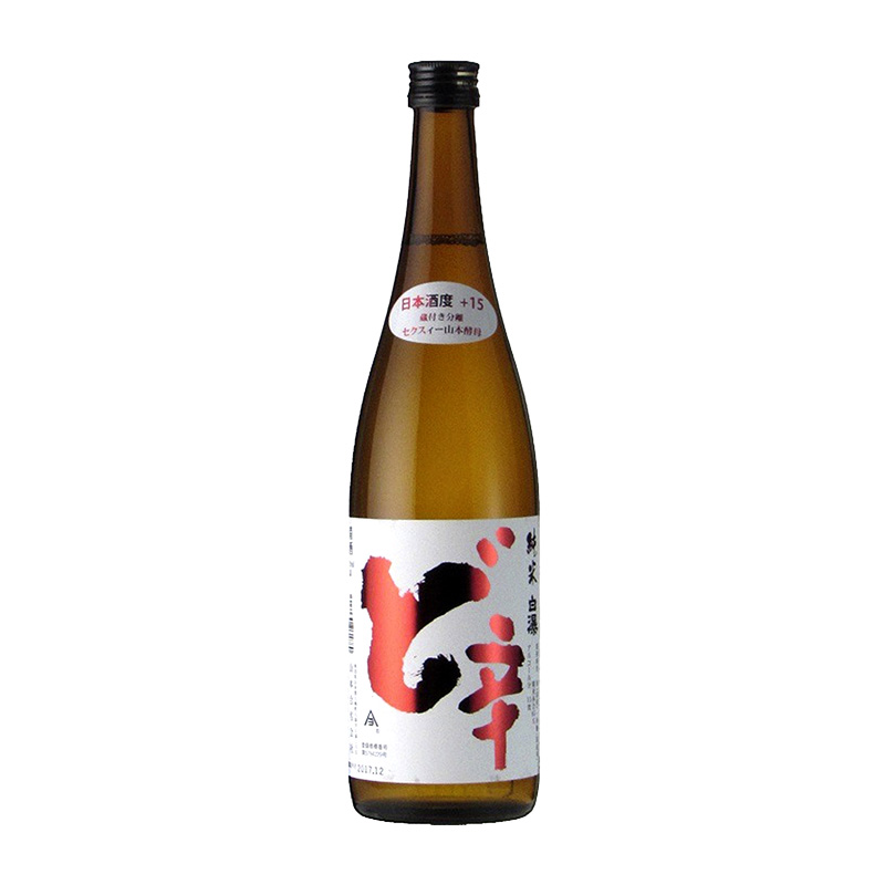 山本 純米酒 白瀑 ど辛 720ML