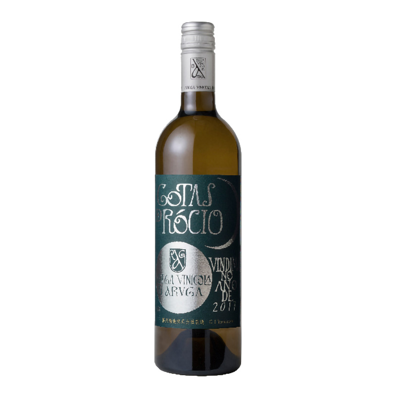 勝沼酒莊 有賀露滴 甲州 微甜白酒 750ml
