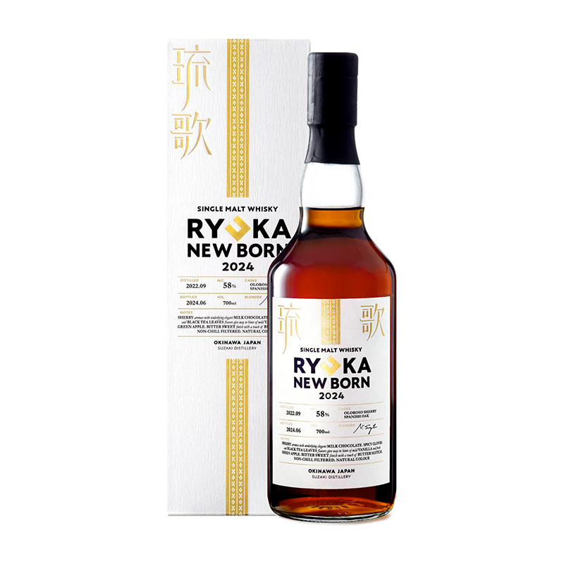新里酒造 New Born 琉歌 白 700ml