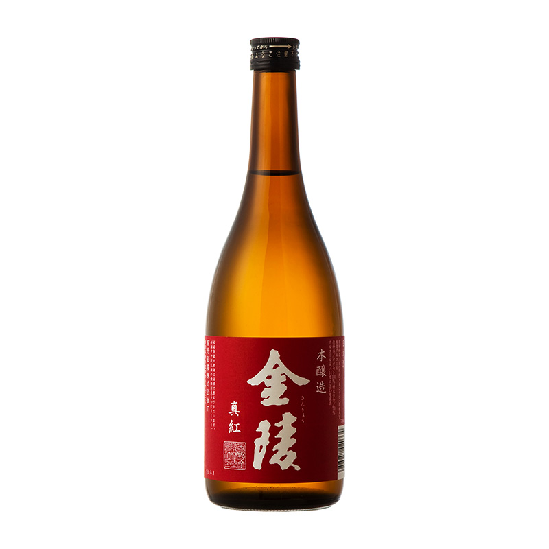 金陵 本釀造 真紅 720ML
