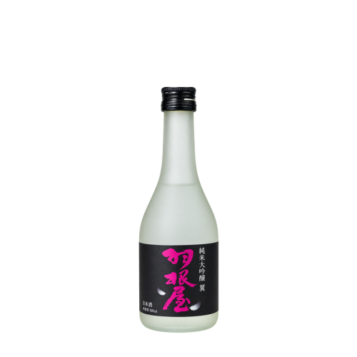 羽根屋 純米大吟 翼 生原酒 300ml