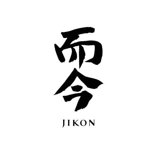木屋正酒造 夢幻銘柄  每次的釀造都是當下最完美的呈現