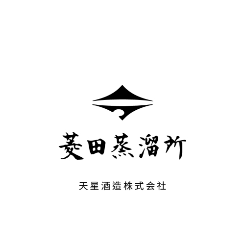 菱田蒸餾所 全新風格純血日本威士忌
